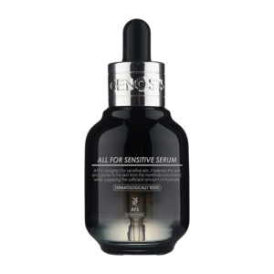 All For Sensitive Serum
