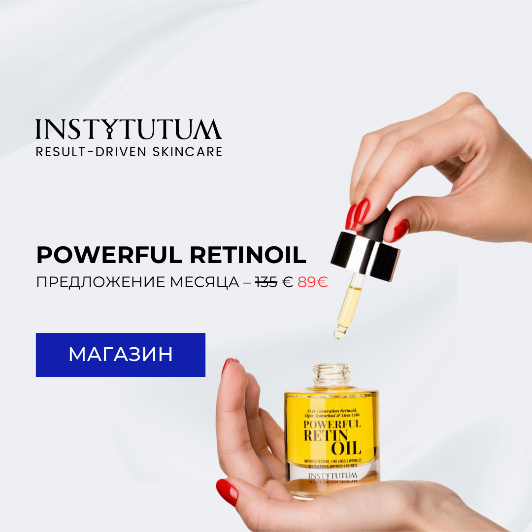 MOB.cryoshot.eng (3)