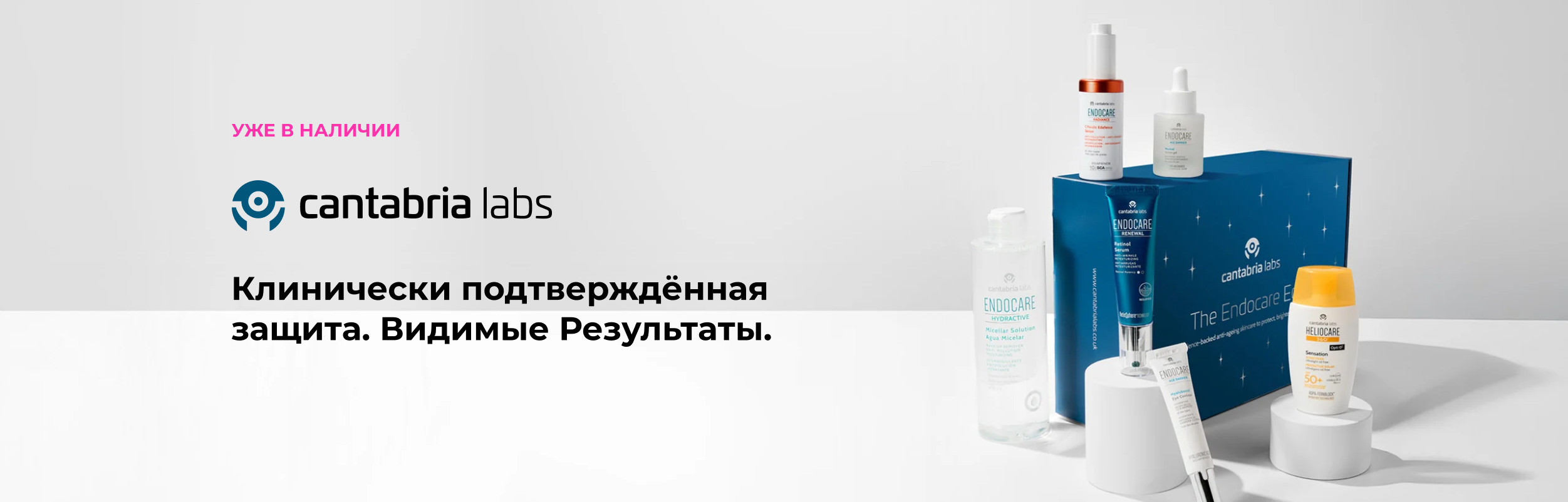 desk Cantabria Labs_desk rus