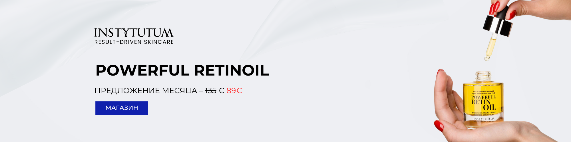 rus. cryoshot.instytutum