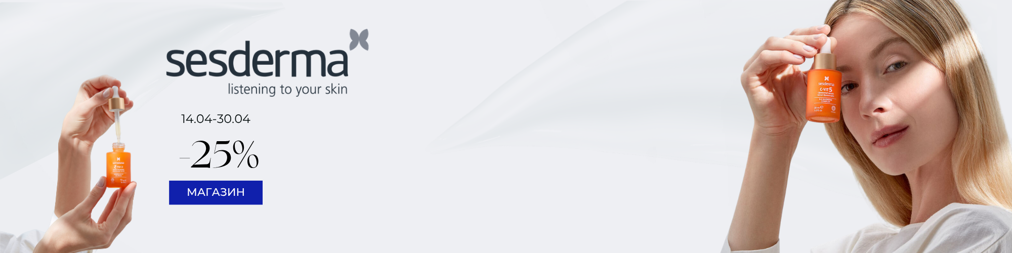 est. cryoshot.instytutum