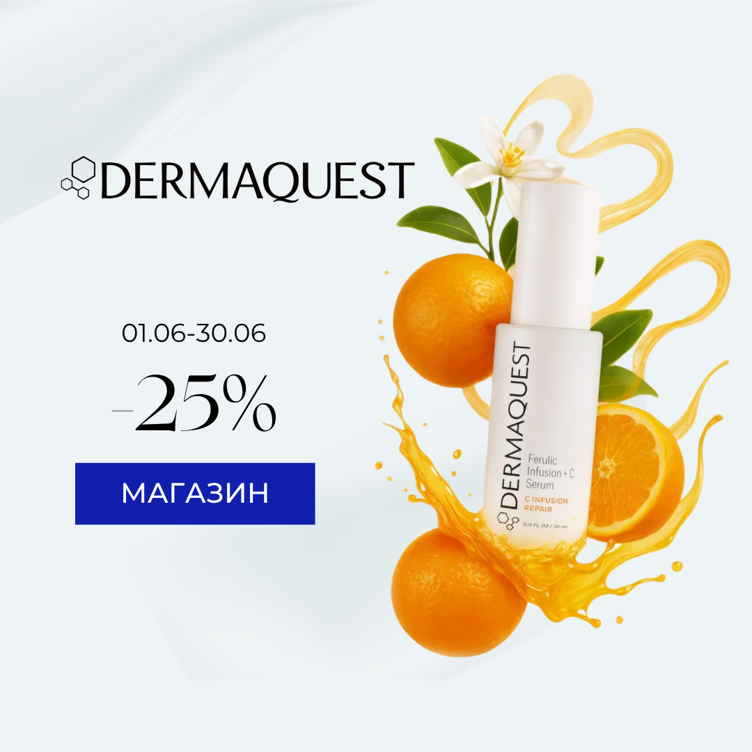 MOB.cryoshot.est (3)
