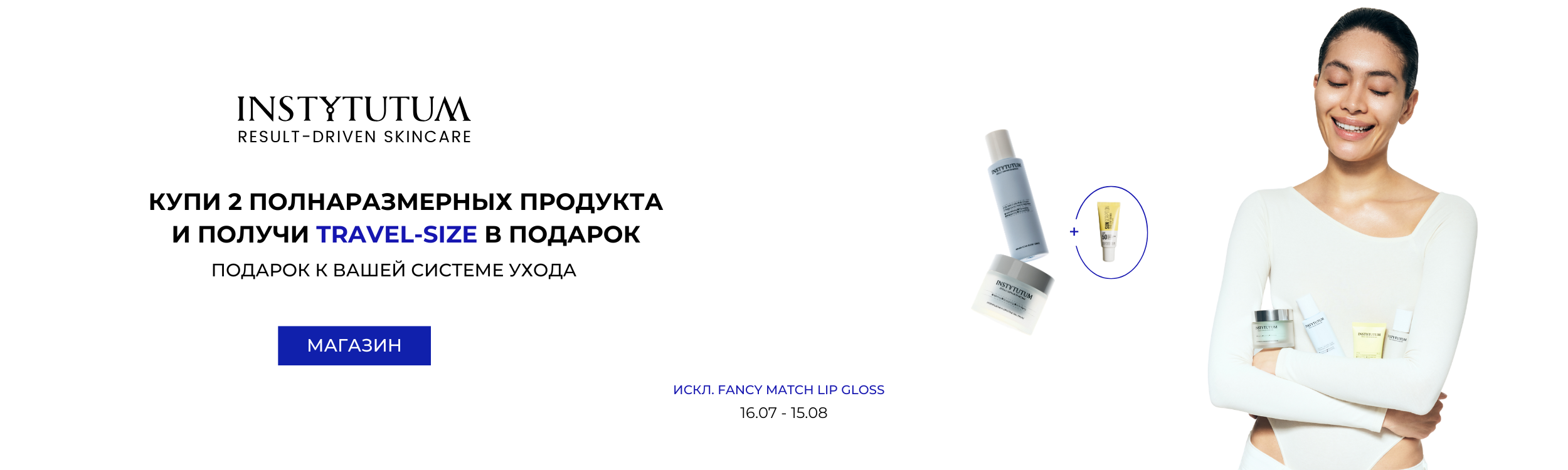 new14.02.desktop est