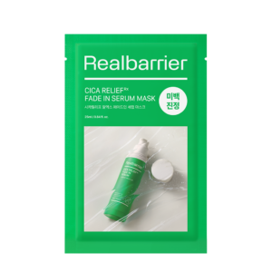Cicarelief RX Fade In Serum Mask